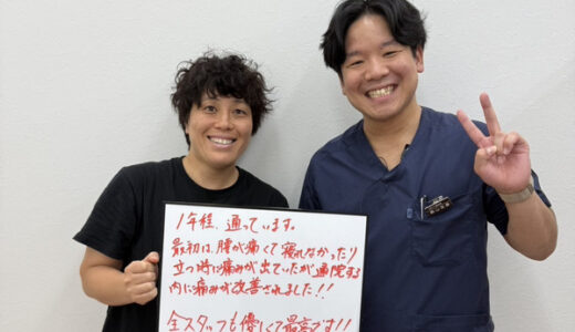 記事画像