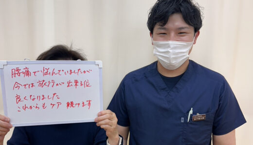 記事画像