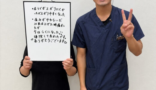 記事画像