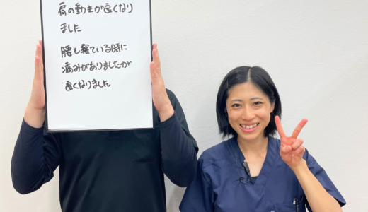 記事画像