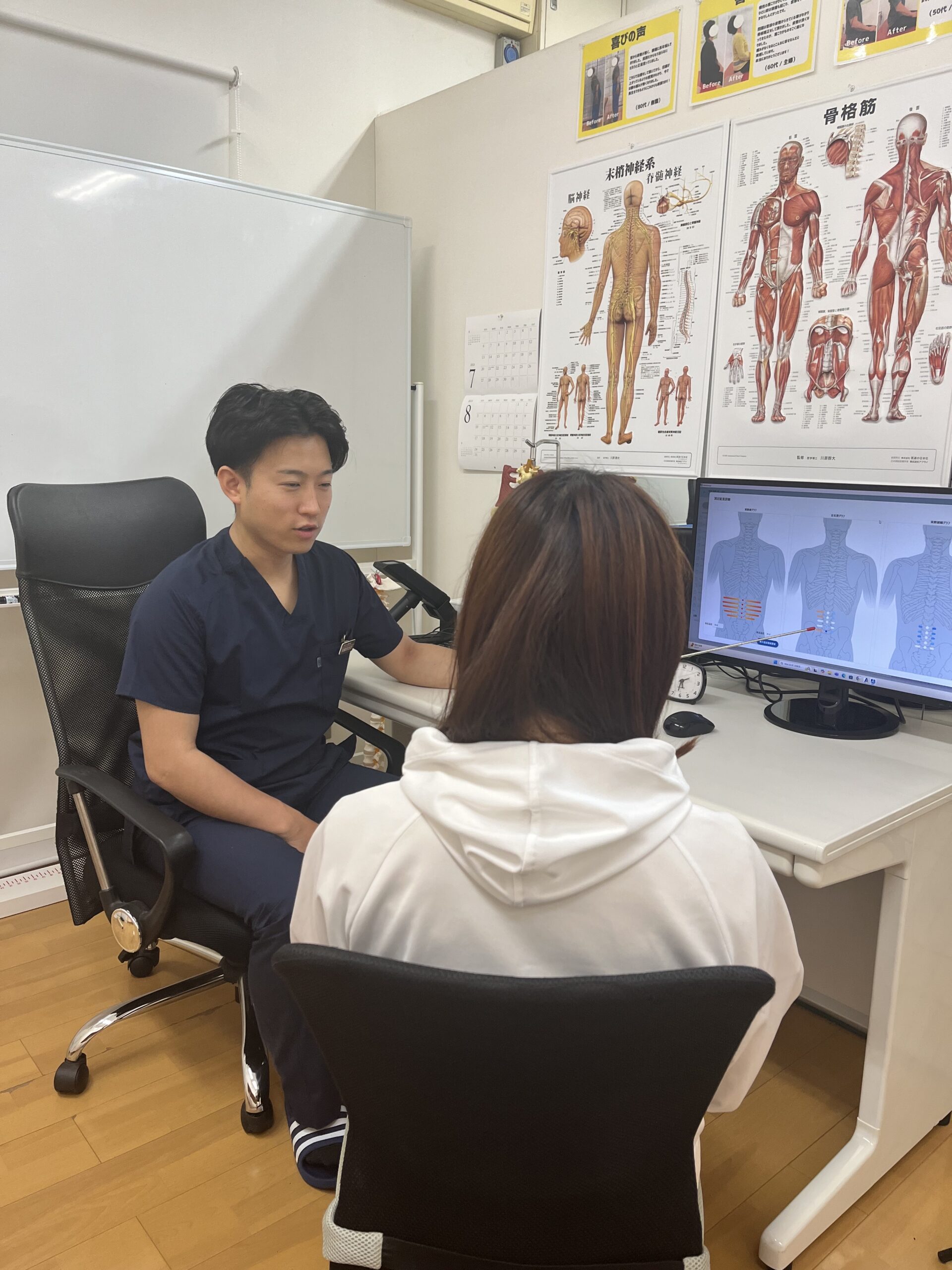慢性腰痛が「戻る」本当の理由 ── 軸①下行性疼痛調節と中枢感作から読み解く再発メカニズム