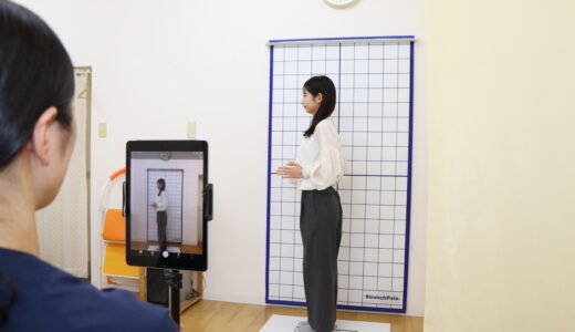 記事画像