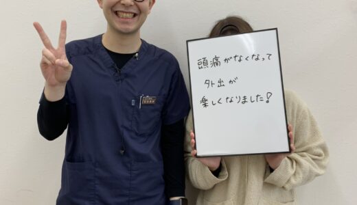 記事画像