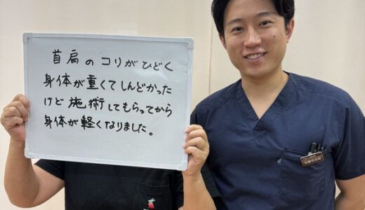 記事画像