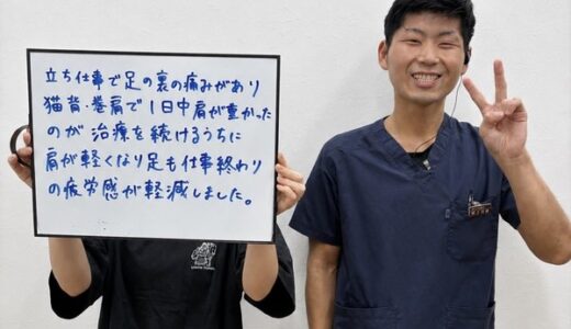記事画像