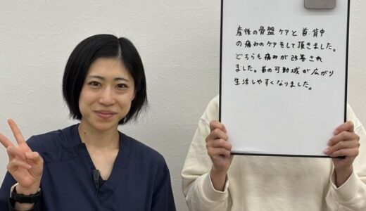 記事画像