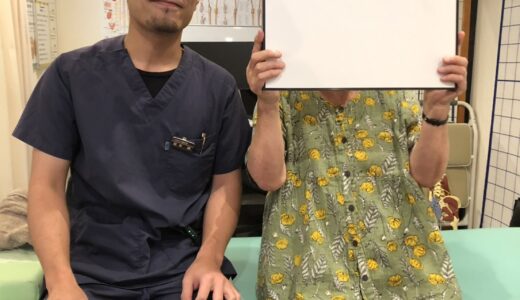 記事画像