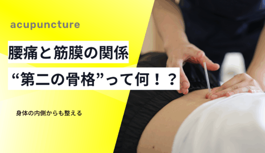 記事画像