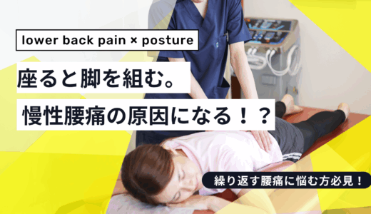 記事画像