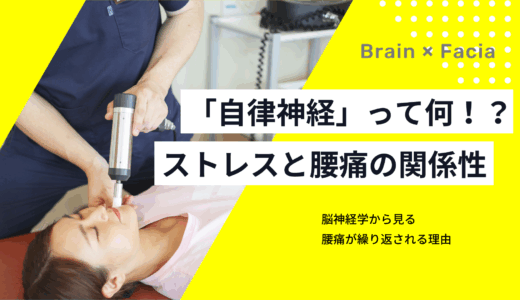 記事画像
