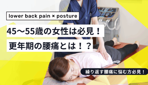 記事画像