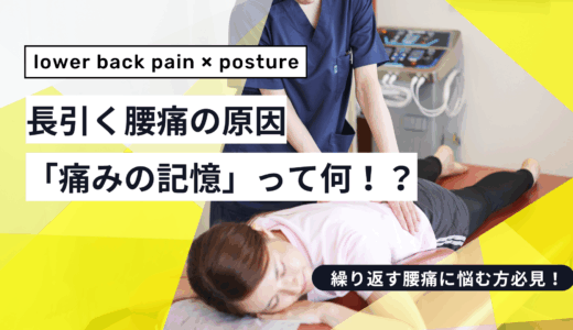 記事画像