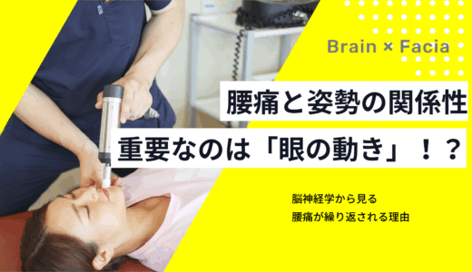 記事画像