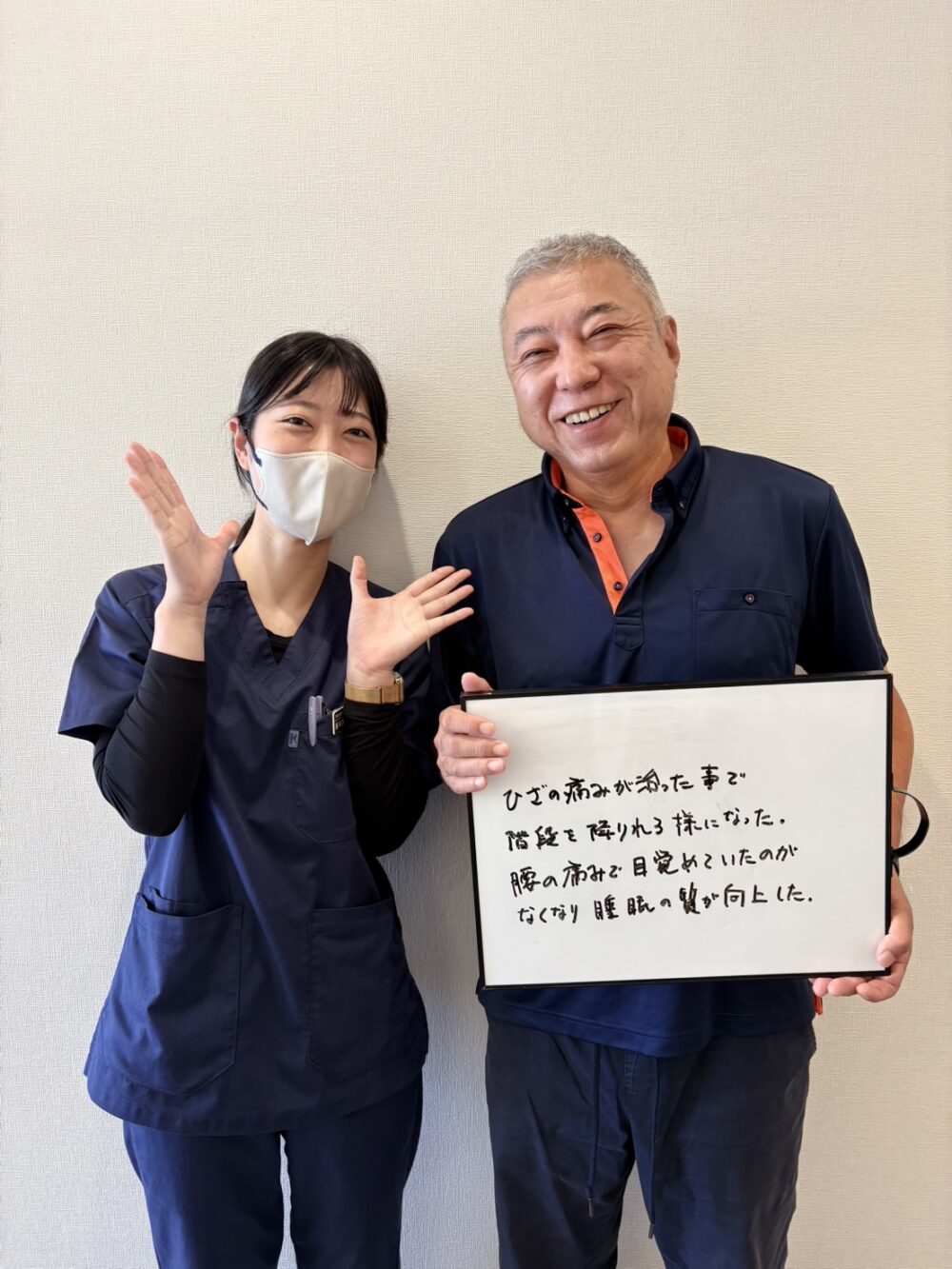 継続施術で「ひざの痛み改善→階段昇降→睡眠の質向上」── 柳井院のてあつい整体院 K様のかかと×ひざ×腰×睡眠 連鎖回復経過記録