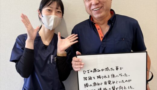 記事画像
