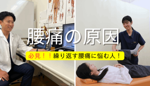記事画像