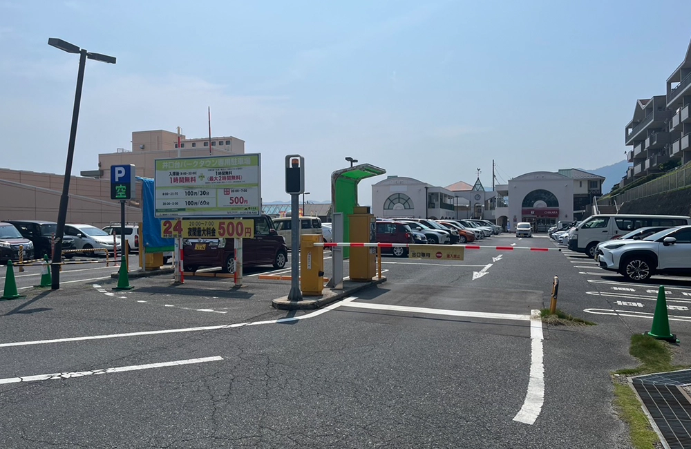 店舗画像