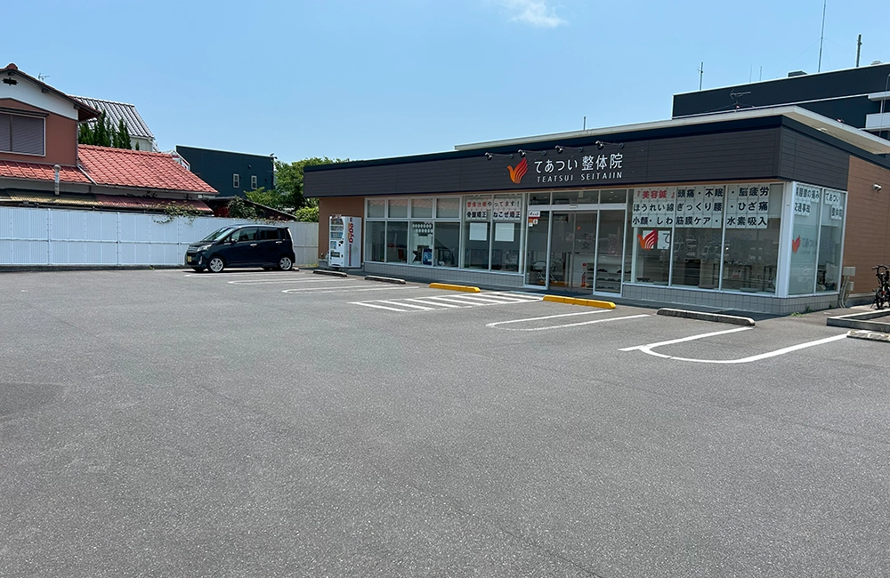店舗画像