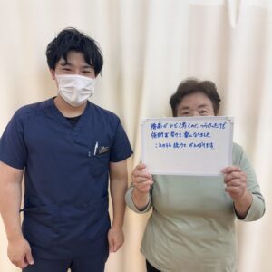 腰痛がひどく歩くのにつらかったけど、施術を受けて楽になりました