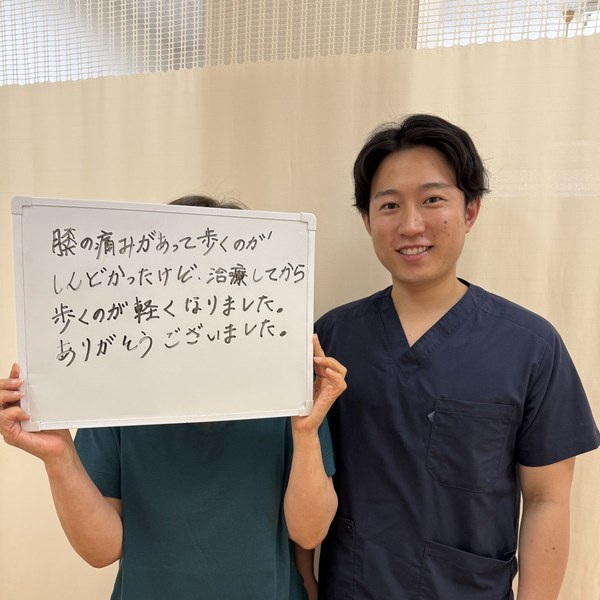 治療してから歩くのが軽くなりました