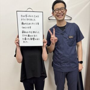 手がずいぶんと上がるようになりました