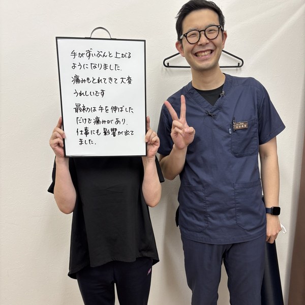 手がずいぶんと上がるようになりました