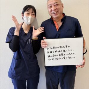 ひざの痛みが治った事で階段を降りれる様になりました