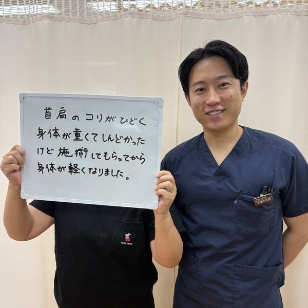 慢性的な首肩のコリが改善された方の直筆メッセージ｜てあつい整体院 井口台院