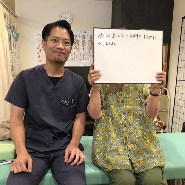 膝の痛みが改善され自転車に乗れるようになった方の直筆メッセージ｜てあつい整体院 たかす院